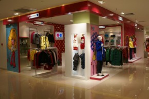 宝贝双星-LUVSYMBOLS店铺