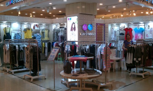 宝贝双星女装店铺展示