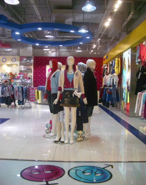 宝贝双星女装店铺展示