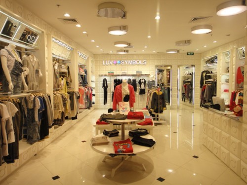 宝贝双星女装店铺形象