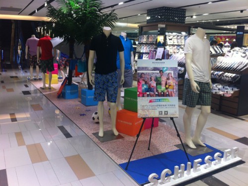 舒雅内衣店铺展示