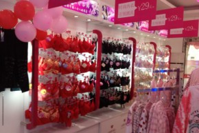 心美都市丽人店铺