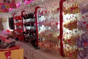 心美都市丽人店铺