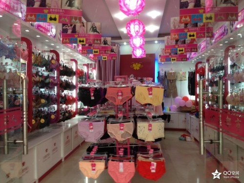 都市千彩丽人内衣店铺展示
