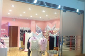 心美都市丽人店铺