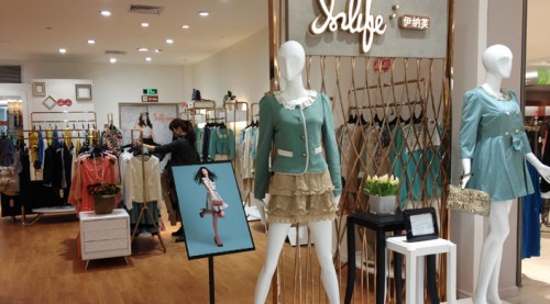 伊纳芙女装店铺展示