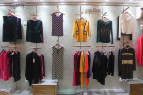 黛恩 - CARPE DIEM店铺