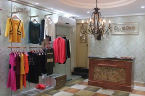 黛恩 - CARPE DIEM店铺