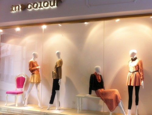 茵佳妮女装店铺形象