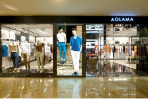 奥拉玛-AOLAMA店铺