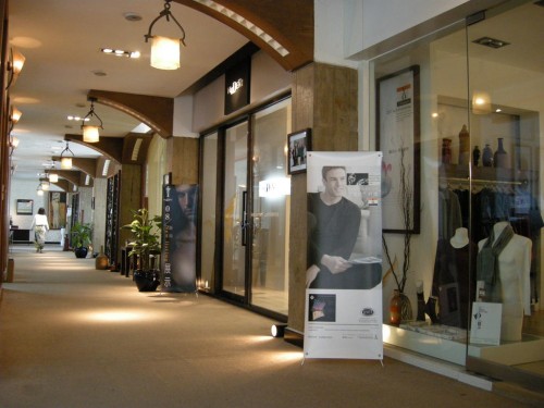 忍者内衣店铺形象