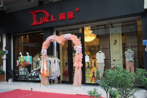 独傲女装店铺形象