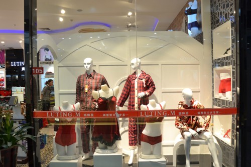 璐婷美内衣店铺形象