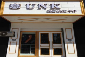 unk - 优安凯店铺