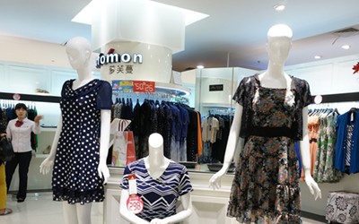 Rofomon女装店铺形象