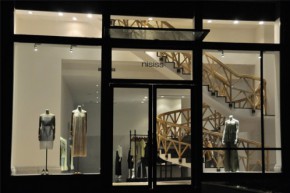 nisiss - 怡夕店铺