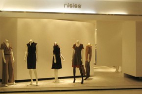 nisiss - 怡夕店铺