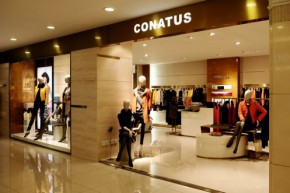 CONATUS店铺