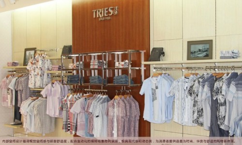 才子男装店铺形象