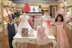 精典小贵族店铺