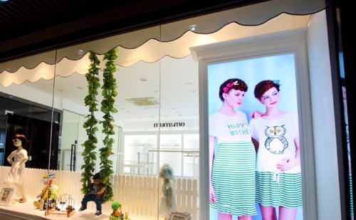 mum&me女装店铺展示