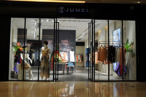 JUMEL女装店铺形象