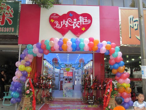 珍妮芬店铺(图4)