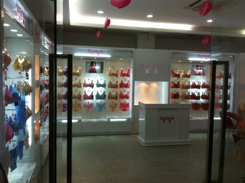 思娜内衣店铺展示