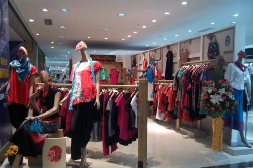 指间沙女装店铺形象