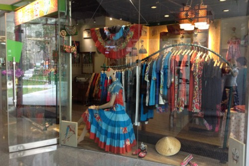 指间沙女装店铺形象