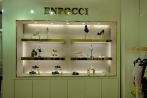 Enpocci - 帕英斯店铺