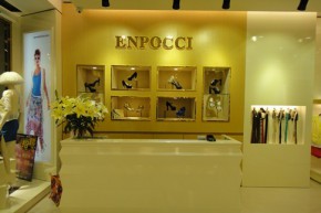 Enpocci - 帕英斯店铺