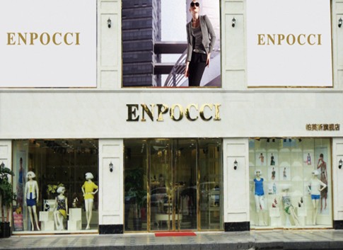 Enpocci女装店铺展示