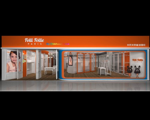芙丽芙丽童装店铺展示