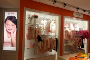 Folli Follie - 芙丽芙丽店铺