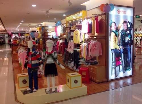 小野豹童装店铺展示