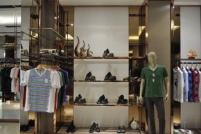 CAFARIN - 卡法里纳店铺