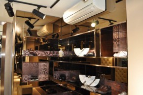 CAFARIN - 卡法里纳店铺