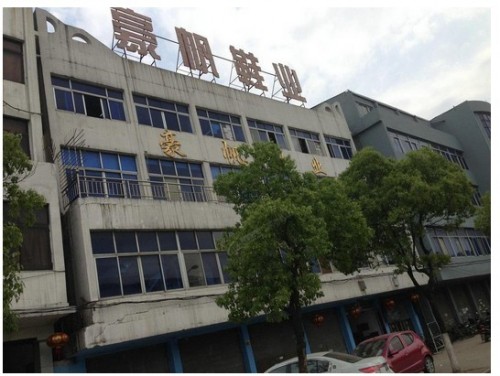 百分女人鞋帽店铺展示