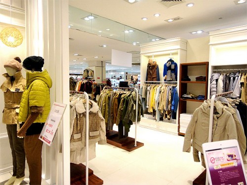 仙也慕女装店铺展示