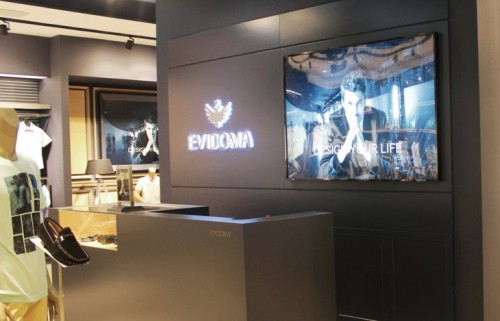 艾多玛男装店铺展示