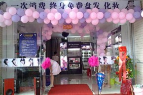 千寻全国加盟店形象