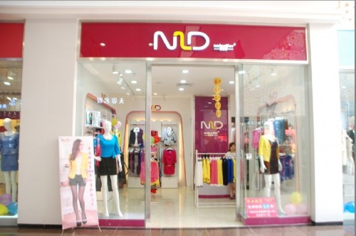 香港娜璐多服饰女装店铺形象