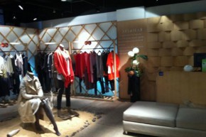 AFISHAR - 艾菲莎尔店铺