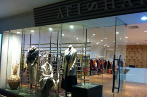 AFISHAR - 艾菲莎尔店铺