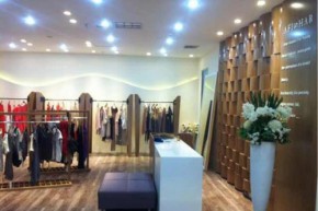 AFISHAR - 艾菲莎尔店铺