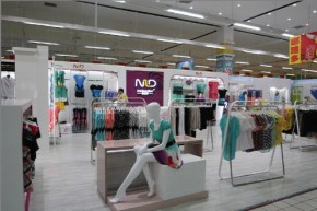 香港娜璐多店铺