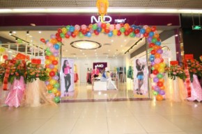 香港娜璐多店铺