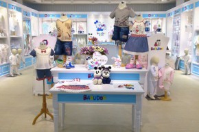 BABUDOG店铺