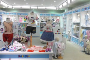 BABUDOG店铺
